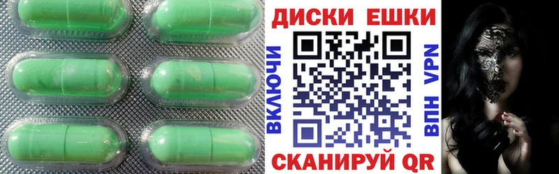 кракен ССЫЛКА  Тара  Ecstasy 99% 