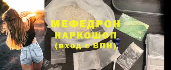 jwh Пестово
