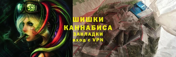 ALPHA PVP Пересвет