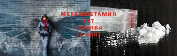 jwh Пестово