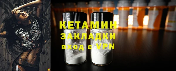 jwh Пестово