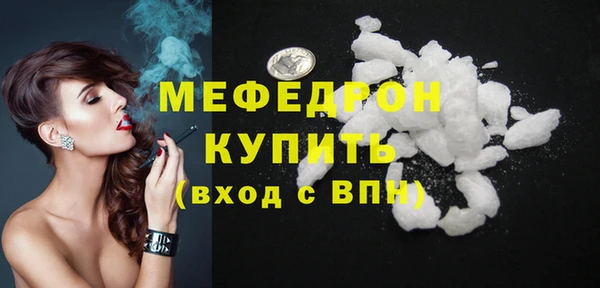 jwh Пестово