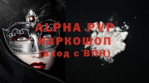 jwh Пестово
