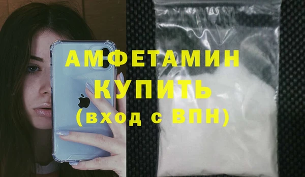 марихуана Остров