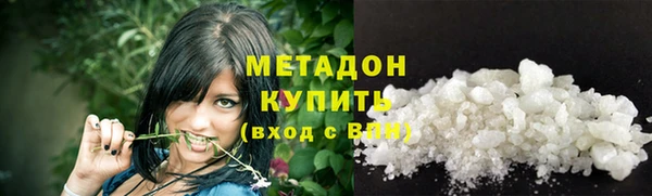 jwh Пестово