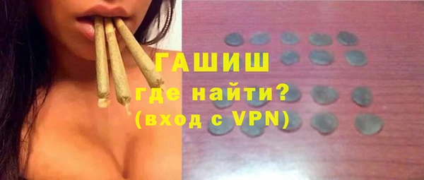 mix Осинники
