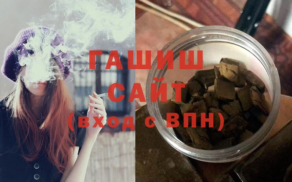кокаин премиум Печоры