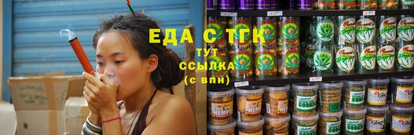 мдма Пионерский