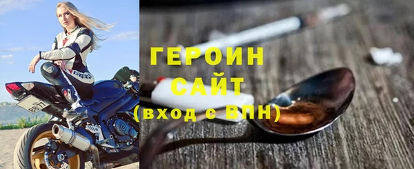 jwh Пестово