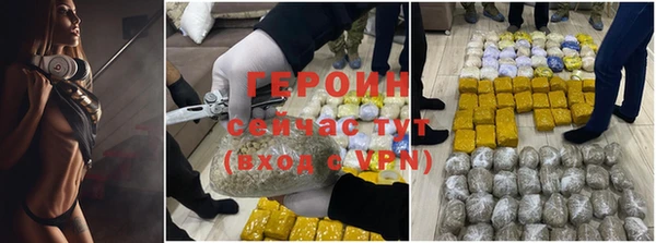 jwh Пестово
