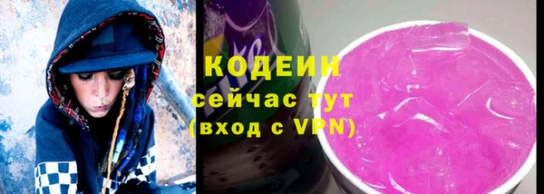jwh Пестово