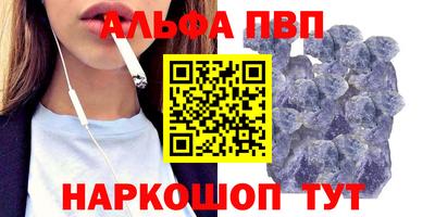 экстази Заводоуковск