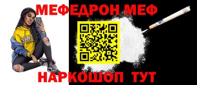 сатива Заволжье