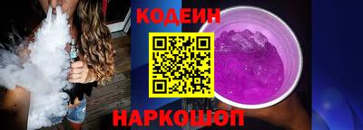 сатива Заволжье