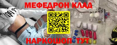 сатива Заволжье