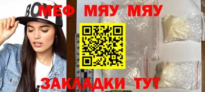 не бодяженный Жуковский