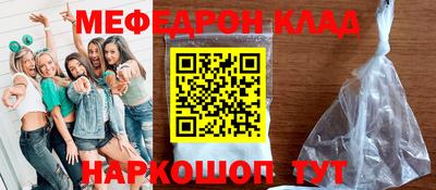 не бодяженный Жуковский