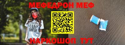 амфетамин Абинск