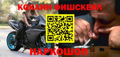 экстази Заводоуковск