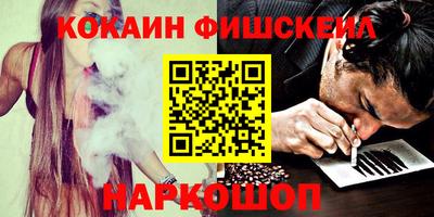 не бодяженный Жуковский