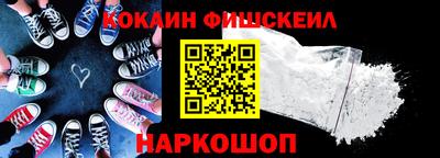сатива Заволжье