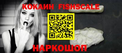 мет Абакан