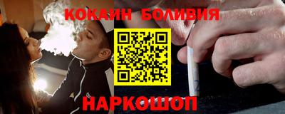 не бодяженный Жуковский