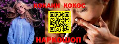 сатива Заволжье