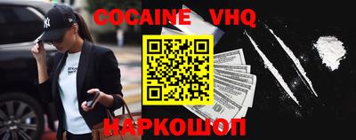 экстази Заводоуковск