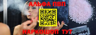 не бодяженный Жуковский