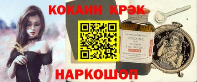 сатива Заволжье