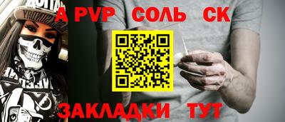 экстази Заводоуковск
