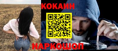 сатива Заволжье
