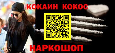 сатива Заволжье