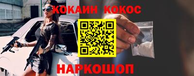экстази Заводоуковск