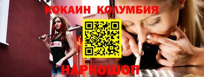 не бодяженный Жуковский