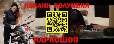 сатива Заволжье