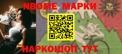 не бодяженный Жуковский