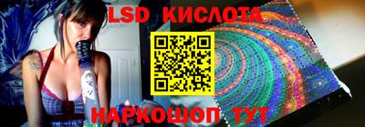 экстази Заводоуковск