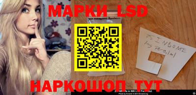 экстази Заводоуковск