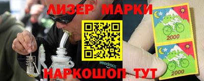 сатива Заволжье