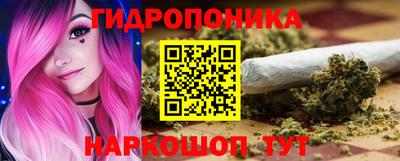 экстази Заводоуковск
