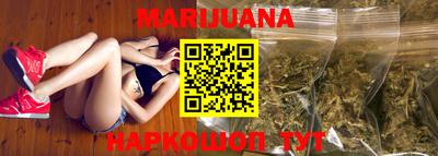 мяу мяу мука Балашиха