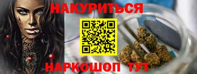 экстази Заводоуковск