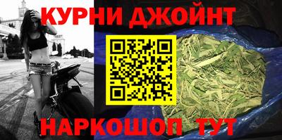 мяу мяу мука Балашиха