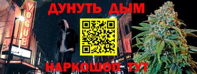 не бодяженный Жуковский