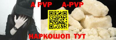 сатива Заволжье