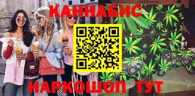 кокаин VHQ Азнакаево