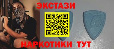 сатива Заволжье