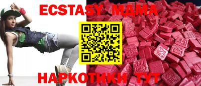 сатива Заволжье